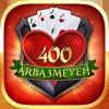 400 Arba3meyeh No-Ads أربعمائة Icon