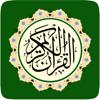 Al Quran MP3 - القرآن الكريم Icon