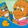 Berenstain Bears & Nutcracker Icon