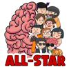 Brain Test All-Star: IQ Boost Icon