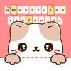 Cat Language Keyboard DIY Icon