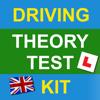 Driving Theory Test Kit 2024 Icon