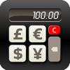 eCurrency - Currency Converter Icon