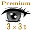 ３×３Ｄ Eye Training Premium Icon