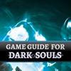 Game Guide for Dark Souls Icon