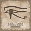 Hieroglyphic Keyboard Icon