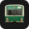 Hmmsim 2 - Train Simulator Icon