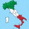 Italienische Regionen - Quiz Icon