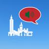 Know Morocco Phrasebook Icon