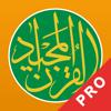 Kuran Majeed Pro: القرآن Icon