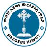 Mezgebe Hiwot Icon