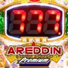 P AREDDIN Premium Icon