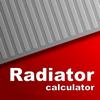 Radiator / BTU Calculator Icon