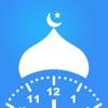 Ramadan Times 2025 & Athan Icon