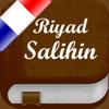 Riyad Salihin: Français, Arabe Icon