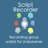 ScriptRecorder for LineLearner Icon