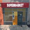 Supermarket Simulator 3D Icon